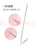 优家UPLUS不锈钢粉刺针暗疮针 细胞夹黑头针黑头夹粉刺夹痘痘针 实拍图
