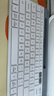 罗技（Logitech）时尚系列 K580 键盘 蓝牙键盘 办公键盘 无线键盘 便携超薄键盘 笔记本键盘 平板键盘 芍药白 实拍图