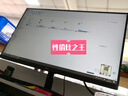 HKC 27英寸IPS面板144Hz高刷1080P低蓝光99%sRGB广色域HDMI电竞家用电子书商务办公电脑显示器V2719 实拍图