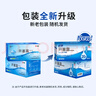 3盒装易下开塞露（含甘油）20ml*20支/盒用于便秘 实拍图