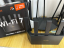 Tenda腾达路由器【狂暴WiFi7】云霄BE5100超强2.5g无线千兆穿墙王信号增强家用立式Mesh放大器国家补贴 实拍图