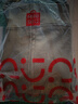 名创优品（MINISO）300g重磅连帽卫衣男开衫衣服春秋高级感山系复古oversize大码外套 棕榈绿 常规 XL 180(不起球 不掉色) 实拍图