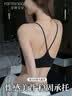 芬腾可安（FENTENGCARE）时尚前扣美背内衣性感纯欲风胸罩收副乳无痕女小胸聚拢不空杯文胸 实拍图