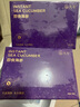 久年大连即食海参王1斤5-7只辽参京东自营 固形物超85% 生鲜海鲜盒装 实拍图