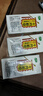 十月稻田 三色藜麦 480g (藜麦米 黎麦 轻食 五谷杂粮 大米伴侣 真空) 实拍图