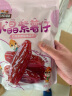 三只松鼠水晶紫薯仔520g约70包 紫薯地瓜干软糯香甜蜜饯果干休闲零食即食 实拍图