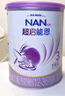 雀巢（Nestle）新品 超启能恩部分水解配方奶粉3段（12-36月）230g 实拍图