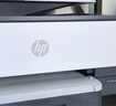 惠普（HP）8120三合一家用彩色多功能一体打印机（高速双面打印，微信打印，明星机型） 实拍图