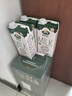 阿尔乐（Arla）德国原装进口全脂纯牛奶1L*12盒  营养早餐奶优蛋白 礼盒整箱装 实拍图