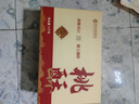 好吃点香脆核桃饼800g整箱饼干独立包装 办公室休闲零食 早餐下午茶点心 实拍图
