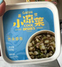 盖世芥末章鱼220g/盒 寿司食材日料 下饭凉菜 佐酒方便菜 露营踏青 实拍图