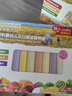 爷爷的农场有机婴幼儿太空造型意大利面200g 宝宝辅食儿童早餐面条 1岁以上 实拍图