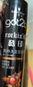 施华蔻（Schwarzkopf）got2b酷印强持久定型发胶250ml(定型发胶蓬松喷雾干胶)(新老包装) 实拍图