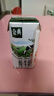 伊利金典纯牛奶整箱 200ml*24盒 3.6g乳蛋白 原生高钙 礼盒装 实拍图