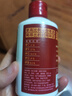 厚工坊储时藏香100ml*2小酒试饮组合 酱酒53度大曲坤沙酒 老酒特调自饮 53度 100mL 2瓶 （储时藏香100ml） 实拍图