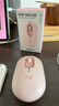 罗技（Logitech）POP MOUSE 无线鼠标 蓝牙鼠标 高颜值办公鼠标 云霞粉 实拍图