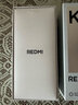 小米REDMI 红米K80 国家补贴 5G手机 第三代骁龙8 IP68防尘防水 6550mAh大电池 小米澎湃OS 山峦青 16GB+256GB 实拍图