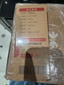 德力西电气（DELIXI ELECTRIC）甲醛检测仪室内空气质量检测仪家用测甲醛仪器甲醛测试仪 六合一 实拍图