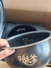 海尔（Haier）【国家补贴】真空电饭煲球釜微压电饭锅家用4L大容量4-5人IH立体双热源备长炭不粘涂层HRC-I54YB 实拍图