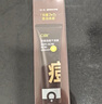 C咖双管洗面奶80g氨基酸控油洁面乳去黑头角质可卸妆卸防晒男女 实拍图