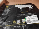 天莱香牛新疆有机原切牛肉馅1斤 谷饲300天 包子饺子汉堡 国产生鲜牛肉 实拍图