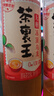 统一茶里王 无糖茶 冻顶乌龙 420ml*15瓶 乌龙茶（新旧款交替发货） 实拍图