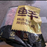 鲜京采甄选 巴西进口原切牛肋条 2斤 牛长肋条 炖煮烧烤 京东自有品牌 实拍图