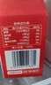 1号会员店（One's Member） 100%NFC苹果汁 果蔬汁饮料 水果榨的纯果汁468ml*6 实拍图