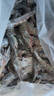 生冷冻南美白对虾 2kg 2kg(净重) 实拍图