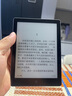 汉王（Hanvon）Clear6Pro电子书阅读器6英寸墨水屏电纸书智能阅读本学习笔记本看书学习电子纸办公本平板电脑 实拍图