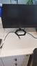 飞利浦27英寸 2K 100Hz IPS 8bit HDR 爱眼低蓝光 HDMI+DP 旋转升降 办公娱乐高刷显示器27E1N5500B 实拍图