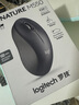 罗技（Logitech）优选系列M550（M650同款造型）无线蓝牙鼠标 商务家用办公轻音 便携笔记本台式机电脑鼠标 黑色 实拍图