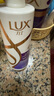 力士（LUX）玻尿酸水润丝滑柔顺洗发水750g 水光瓶 留香洗发露 实拍图