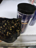 福东海 黑枸杞精选中果500g青海柴达木诺木洪黑枸杞250g×2瓶养生茶送礼 实拍图