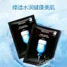 JMsolution肌司研水光补水保湿面膜35ml*10片 舒缓水润保湿 520情人节礼物 实拍图