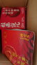 拉面说儿台式红烧牛肉拉面 预制菜方便面 速食食品夜宵美食 266.5g/盒  实拍图