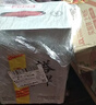 塔牌 元红五年 干型 绍兴黄酒 500ml*6瓶 整箱装 花雕 实拍图