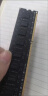 光威（Gloway）8GB DDR4 2666 台式机内存条 悍将系列 实拍图