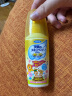 未来（VAPE）花露水喷雾户外便携孕婴儿童 金色天使皂香味60ml 实拍图