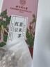 内廷上用北京同仁堂红豆薏米茶茯苓茶搭祛橘皮健湿脾排甘草毒湿养生茶160g 实拍图