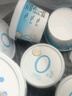 简爱 0%蔗糖 酸奶 135g*4杯 天然乳蛋白 无蔗糖酸奶 健康轻食 实拍图