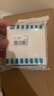 西门子（SIEMENS）插座面板套装 斜五孔10只量贩装 86型暗装电源插座 皓彩雅白 实拍图