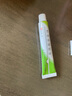 [芙原] 积雪苷霜软膏2.5%*10g/盒 实拍图