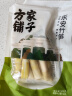 方家铺子小竹笋500g 竹笋火锅食材新鲜笋尖嫩脆笋干清水竹笋 凉拌火锅笋 实拍图