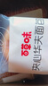 百草味 夹心华夫面包800g/箱手撕面包早餐代餐蛋糕糕点点心休闲零食 实拍图