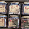 良品铺子 纯坚果礼盒1515g/6罐装 零食大礼包每日坚果端午节送礼团购混发 实拍图