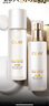 玉兰油（OLAY）水光小白瓶30ml精华液美白提亮去黄补水化妆品护肤品面部精华 实拍图