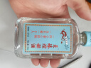 【至臻煊赫酒】洋河镇白酒浓香型 杏淮春精致小酒礼盒 纯粮白酒 42%vol 100mL 1瓶 【光瓶推广装】 实拍图