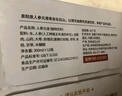 泉阳泉（QUANYANGQUAN）长白山人参植物饮料人参元液300ml*12瓶*1箱 实拍图