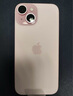 Apple/苹果 iPhone 15 (A3092) 256GB 粉色 支持移动联通电信5G 双卡双待手机 实拍图
